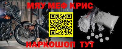 индика Гай