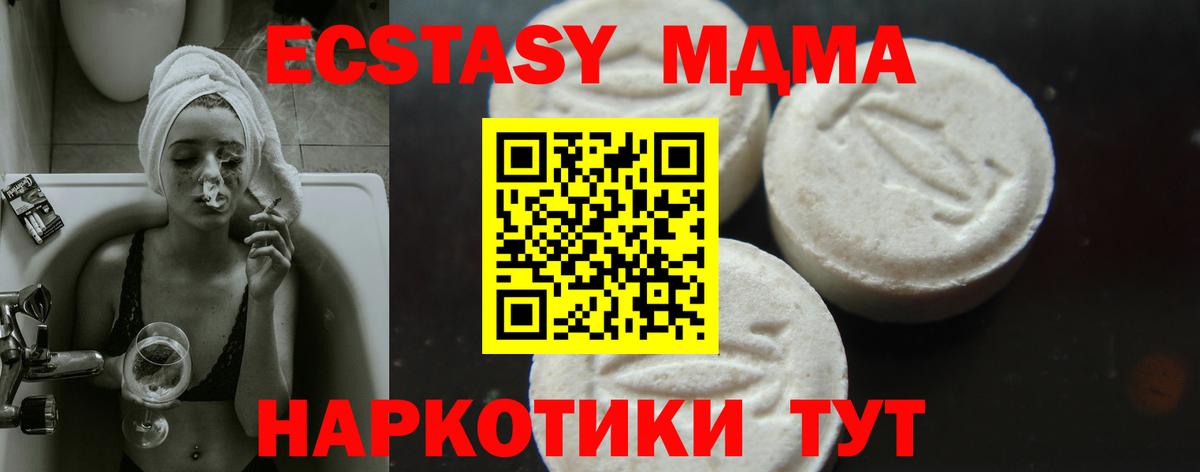 Псилоцибиновые грибы Кинель