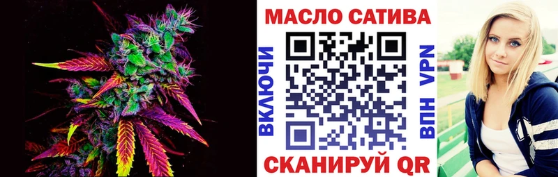 ТГК жижа  Кинель 